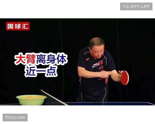 “翻腕违例”到底是什么?新手球员必学的基础规则判定标准 “翻腕违例”到底是什么?新手球员必学的基础规则判定标准