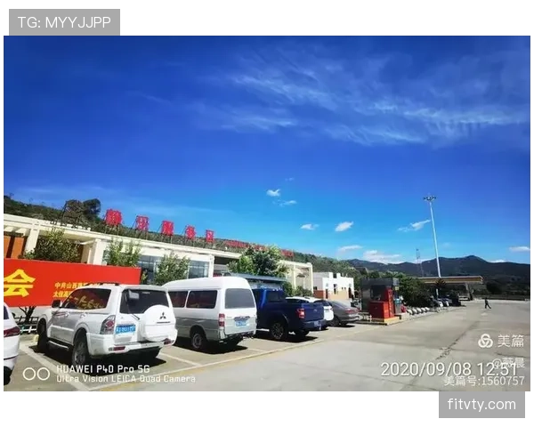 人墙规则核心：必须保持9.15米距离与违规处罚